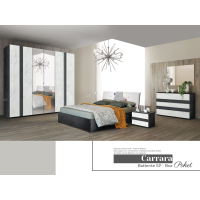 Camera da letto Carrara Poket Battente SP/Box